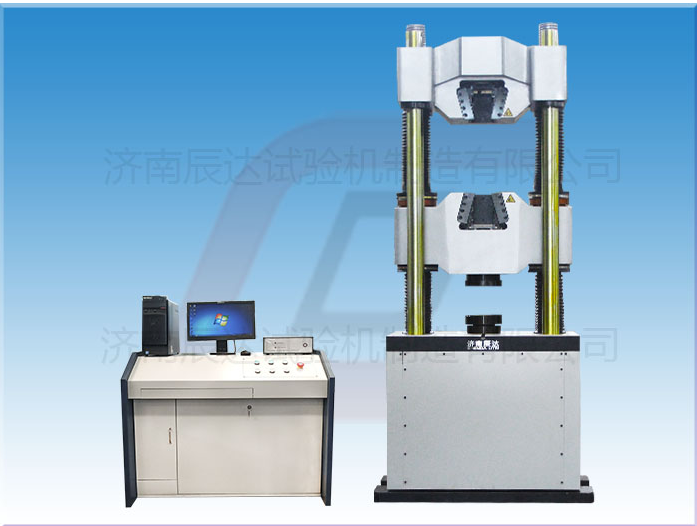 200噸萬能材料試驗機的工作原理是什么?